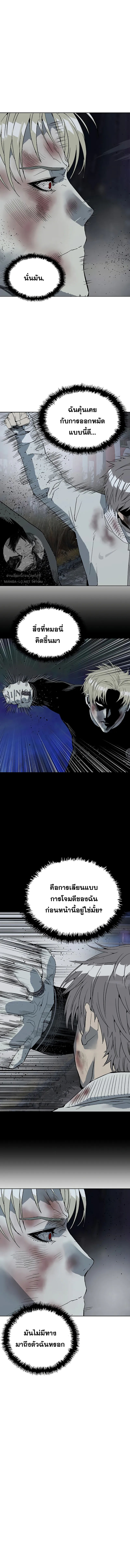 Doujin-Lc- อ่าน โดจิน มังฮวา เกาหลี ญี่ปุ่น จีน แปลไทย weak hero ตอนที่ 1 2 3 4 5 6 7 8 9 10 11 12 13 14 ฟรี ไม่มีโฆษณา อ่าน โดจิน Manhwa เกาหลี ญี่ปุ่น จีน เรามีครบ คัดมาให้เน้นๆ โดจิน 18+ รับประกันความฟินโดย  Doujin Lc